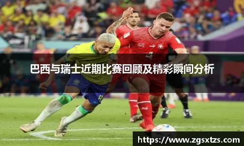 艾弗森ballbet贝博